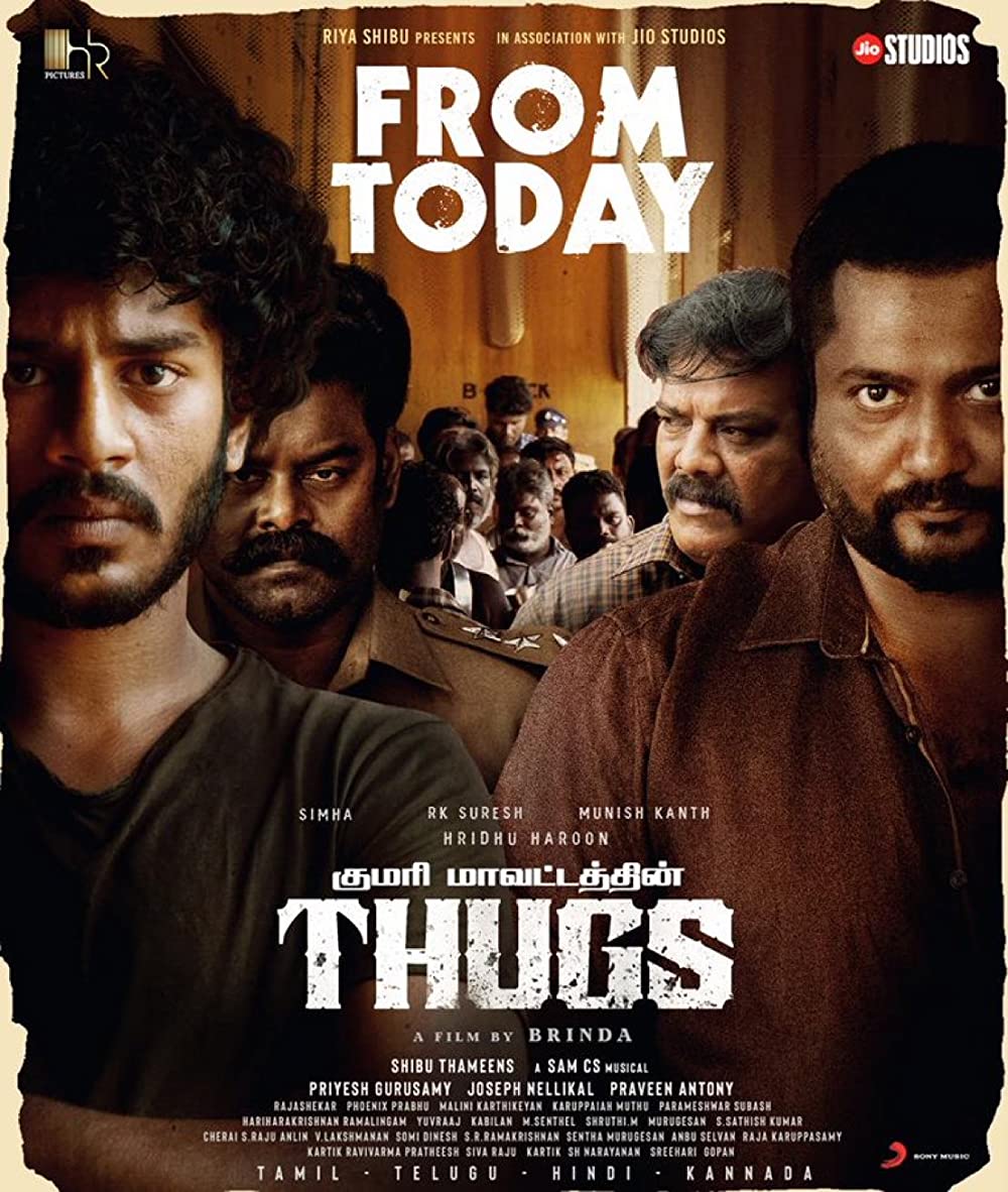 thugs movie review 2023 tamil